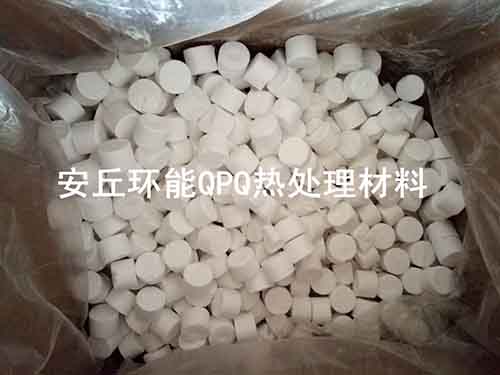 無味調(diào)整鹽.jpg