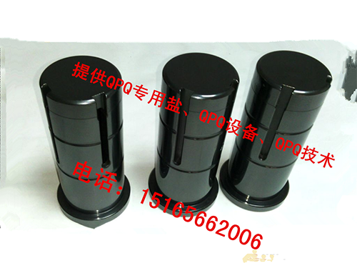 QPQ液壓產(chǎn)品.PNG