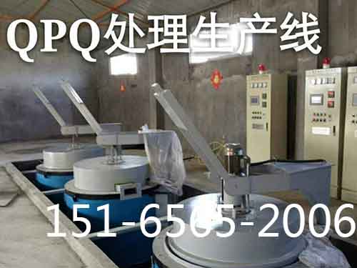 山東日照QPQ用戶.jpg