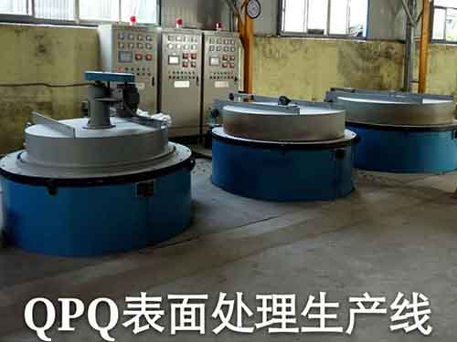 遼寧大連QPQ用戶(hù).jpg