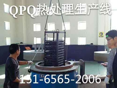 江蘇鹽城QPQ用戶(hù).jpg