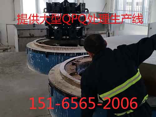 江蘇無(wú)錫QPQ用戶(hù).jpg