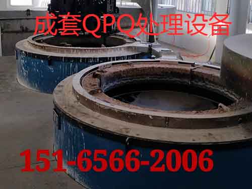 江蘇地區(qū)QPQ用戶.jpg