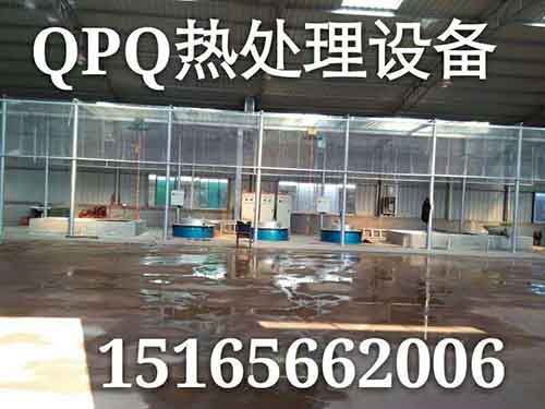 湖南益陽QPQ用戶.jpg