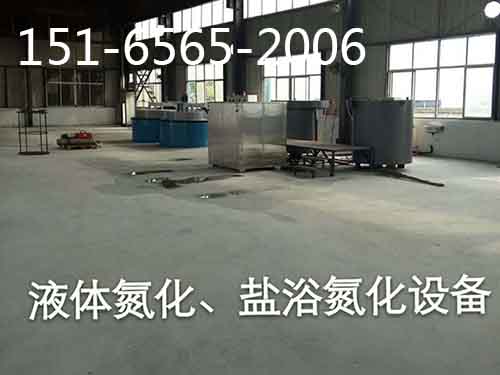 湖北襄陽地區(qū)用戶.jpg