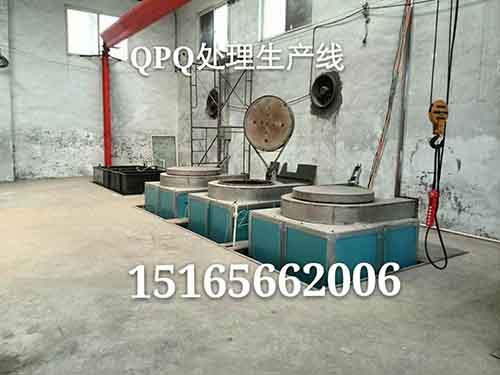 河南焦作QPQ用戶.jpg