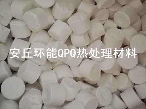 無味再生鹽.jpg