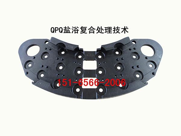 QPQ處理火車剎車片.jpg
