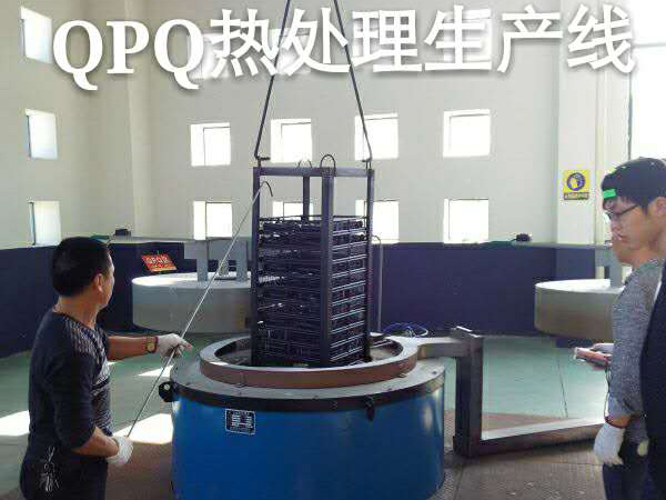 江蘇地區(qū)QPQ用戶.jpg
