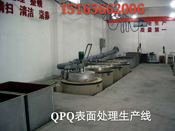 黑龍江QPQ處理用戶.jpg