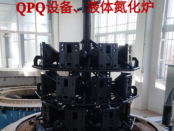 QPQ處理現(xiàn)場.jpg