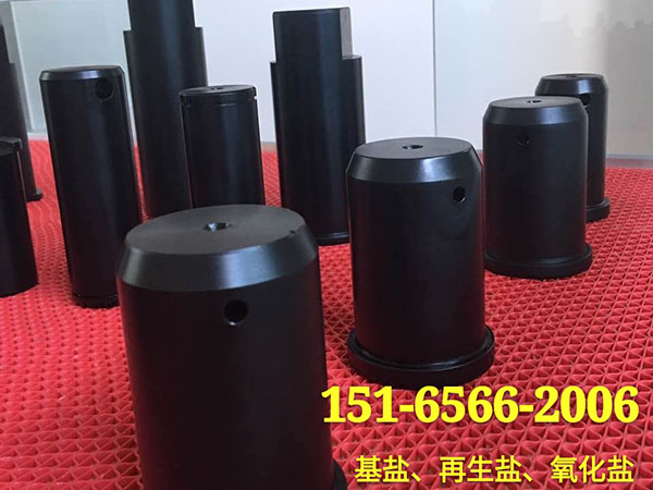 QPQ處理三一產(chǎn)品.jpg