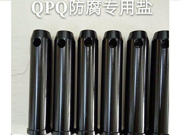 QPQ處理工程銷軸.jpg