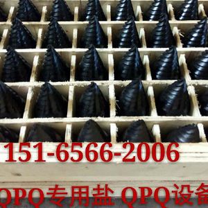 QPQ處理鉆具