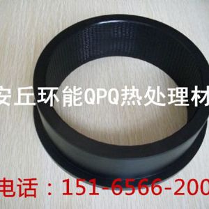 QPQ處理的圓環(huán)