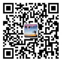 QQ圖片20180517110459.jpg