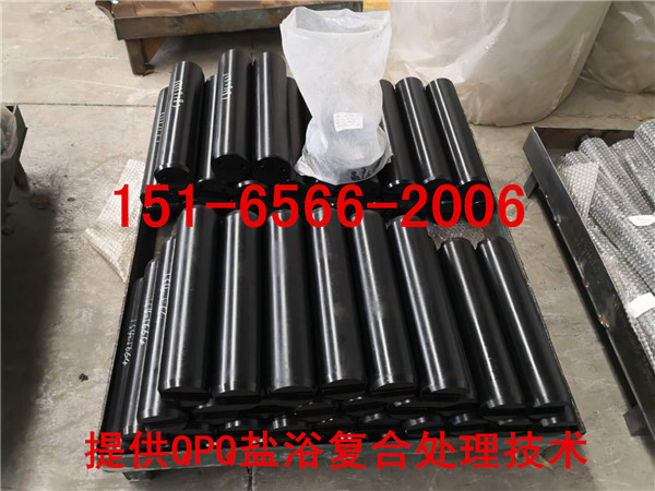 石油部件QPQ處理.jpg
