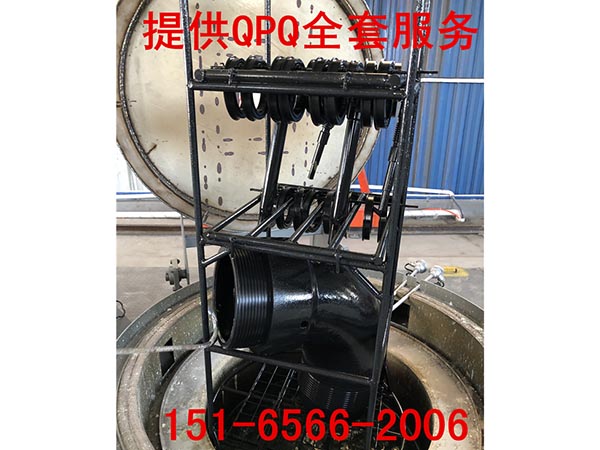 鹽浴氧化工藝.jpg