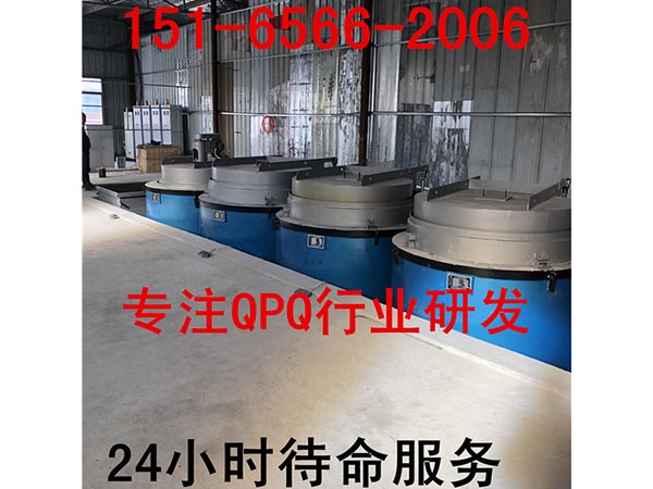 鹽浴氮化設(shè)備.jpg
