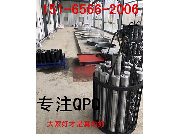 鹽浴氮化防腐處理設(shè)備.jpg