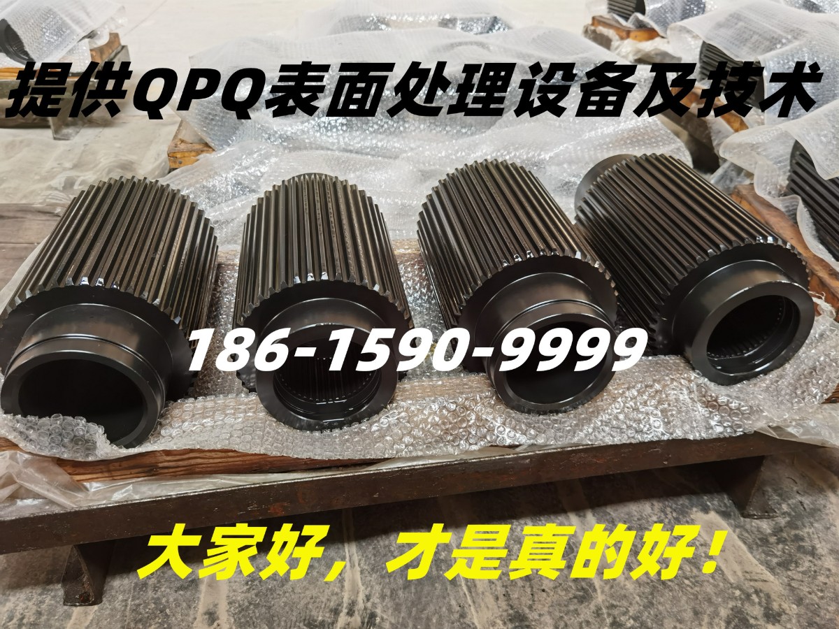 發(fā)電驅(qū)動(dòng)輪QPQ處理.jpg