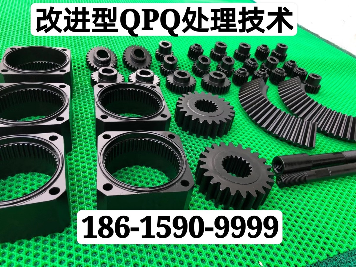QPQ熱處理液壓產(chǎn)品.jpg