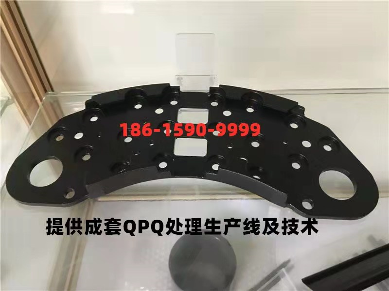 QPQ處理鑄鐵產(chǎn)品.jpg