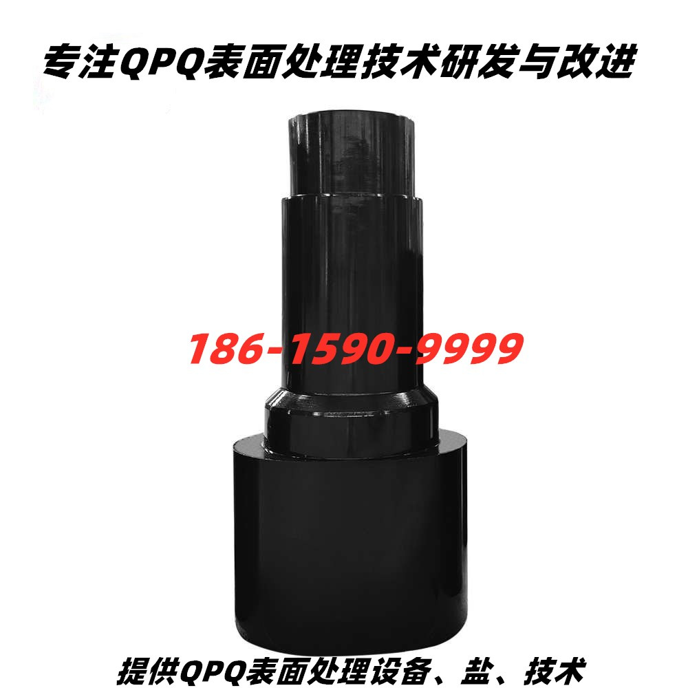 QPQ處理液壓產(chǎn)品處理。.jpg