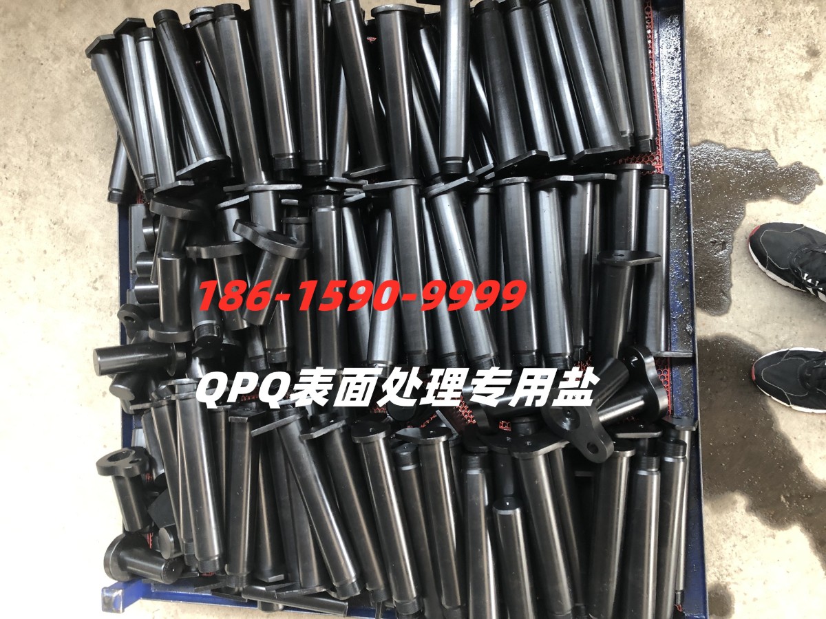 QPQ處理徐工產(chǎn)品.jpg