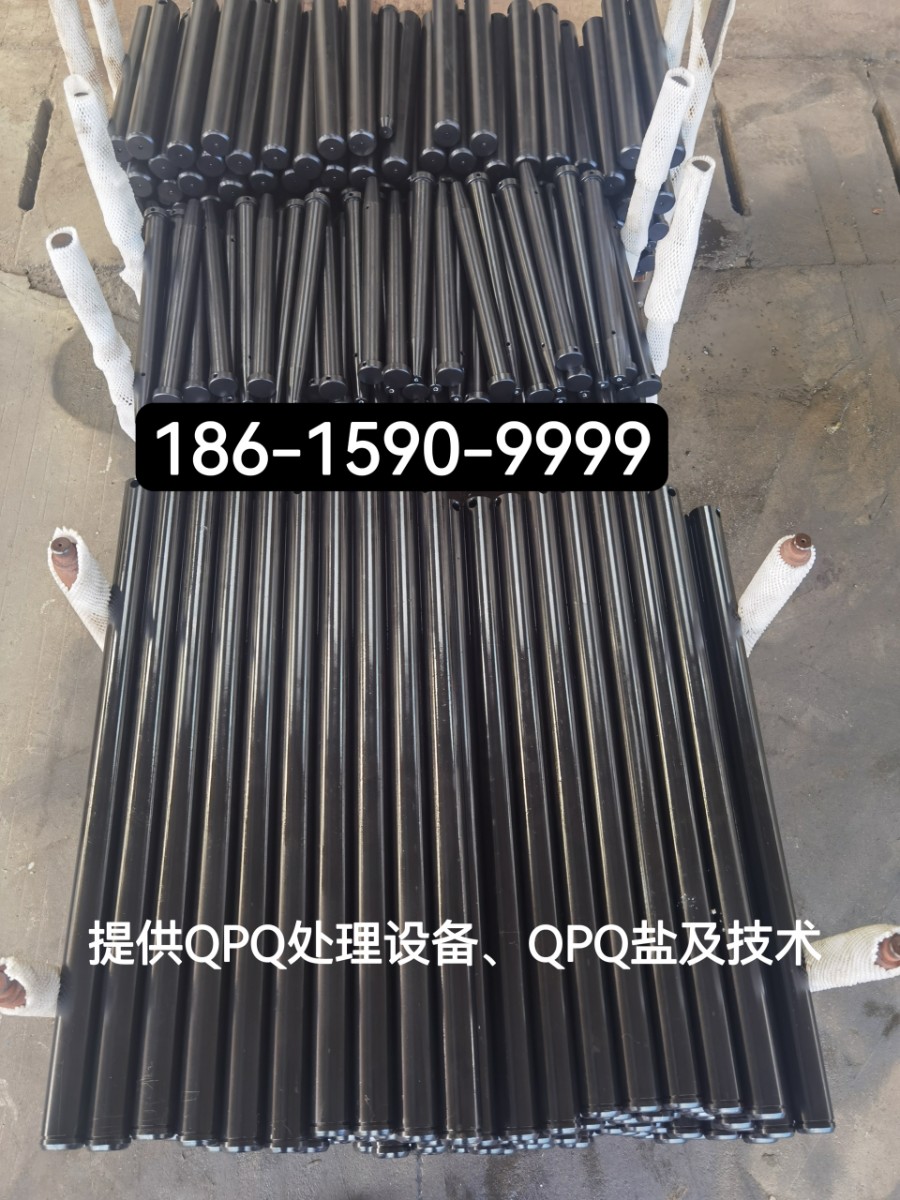 QPQ處理銷軸產(chǎn)品.jpg