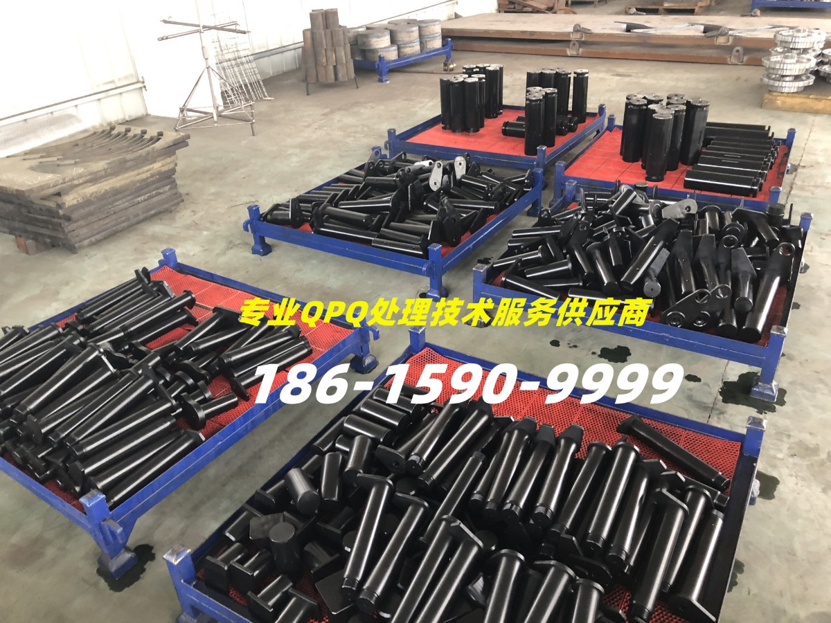 QPQ處理三一重工配件.jpg