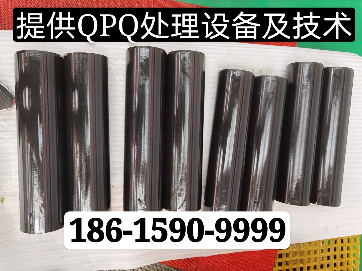 QPQ處理煤機(jī)產(chǎn)品.jpg