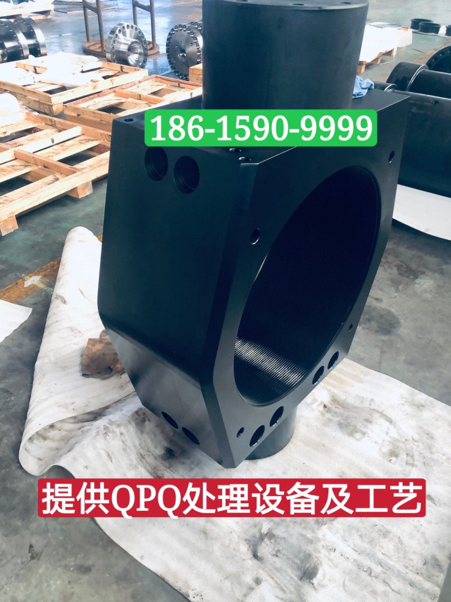 QPQ處理軍工產(chǎn)品.jpg