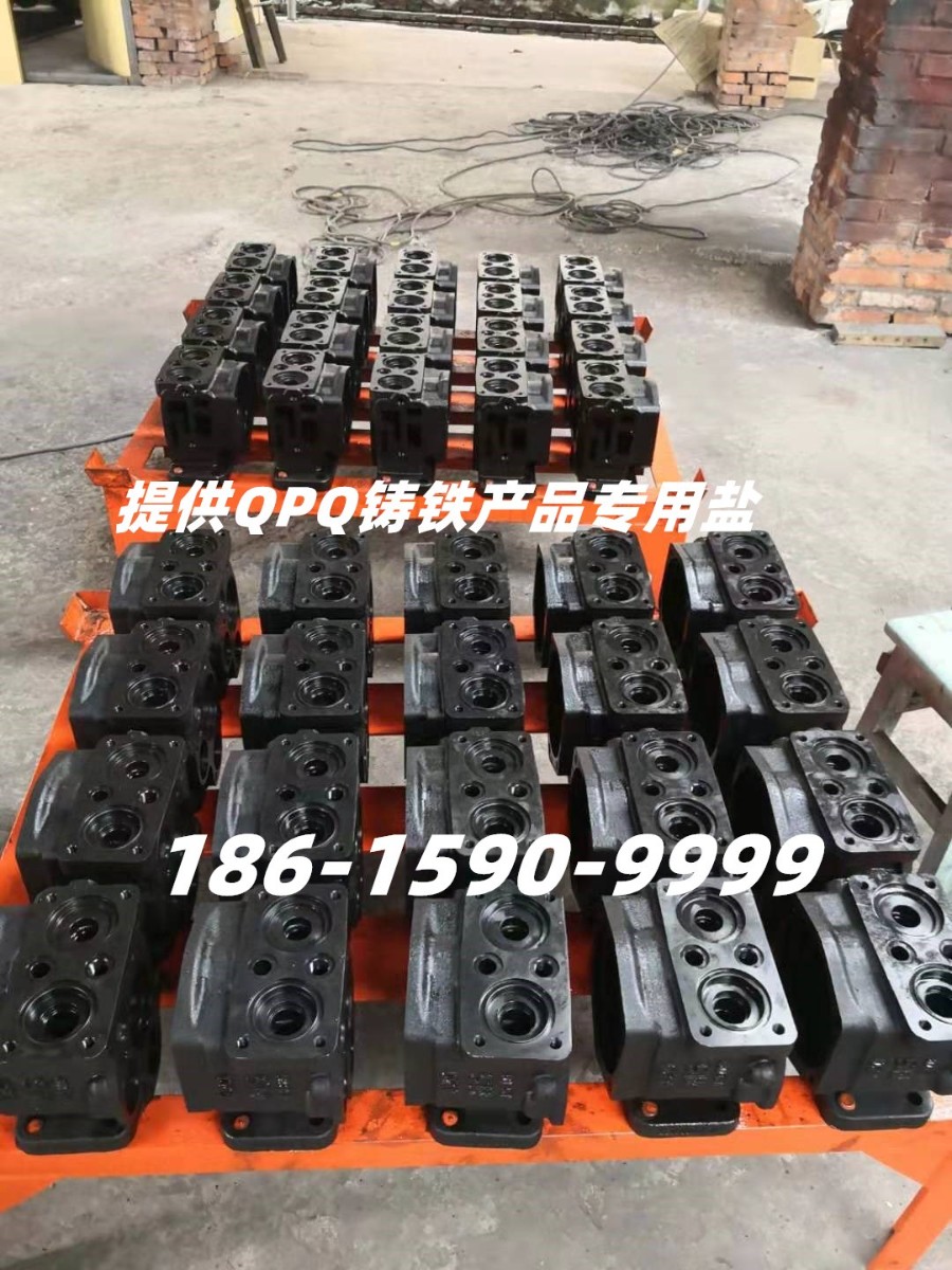 QPQ處理火車液壓閥體.jpg