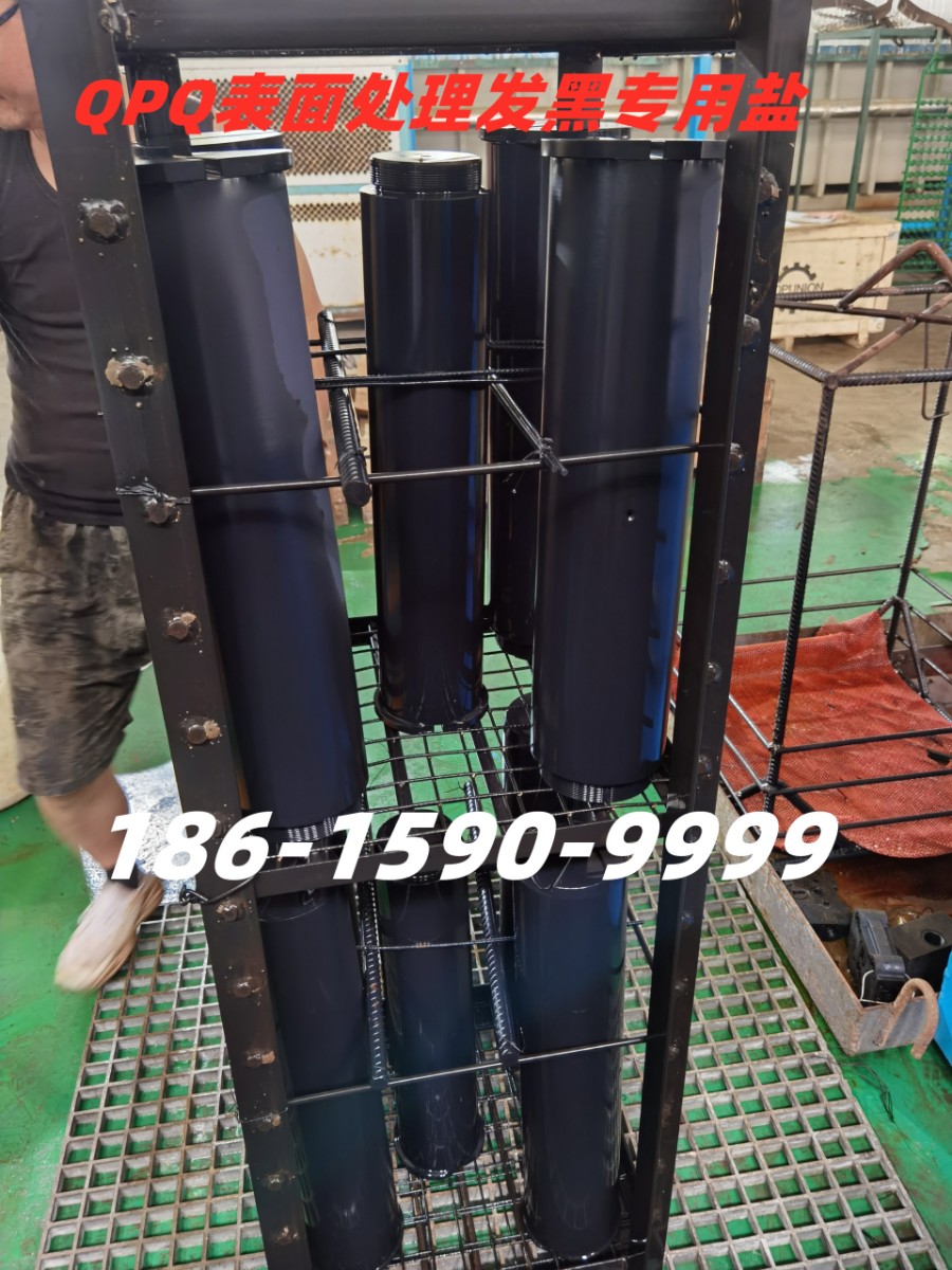 QPQ處理工藝清洗工藝.jpg