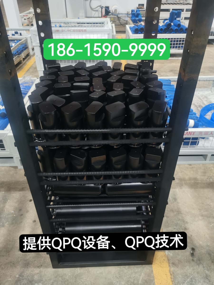 QPQ處理工程銷軸..jpg
