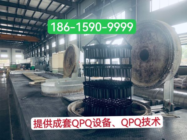 QPQ表面處理塔機(jī)銷(xiāo)軸