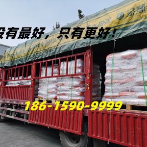 第四代QPQ處理鹽