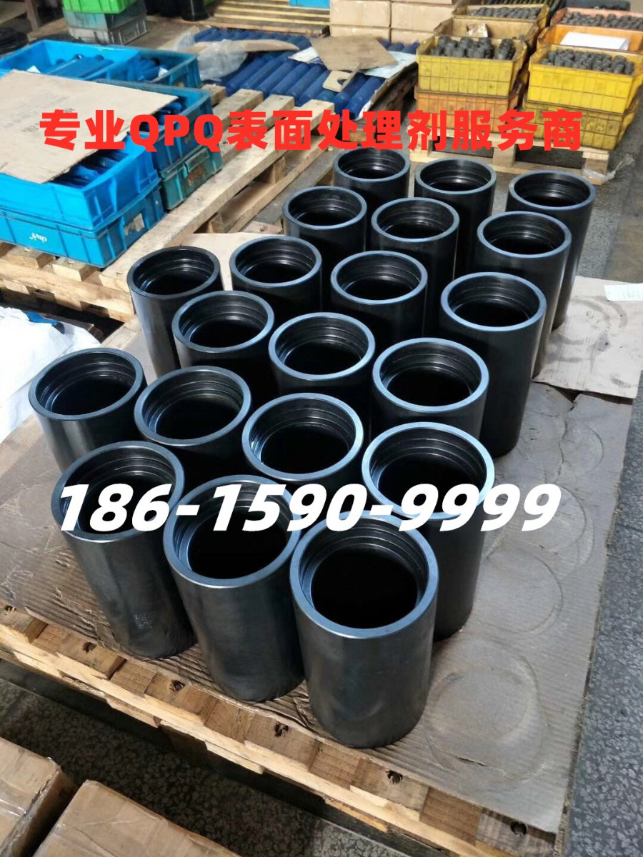 QPQ處理火車缸套.jpg