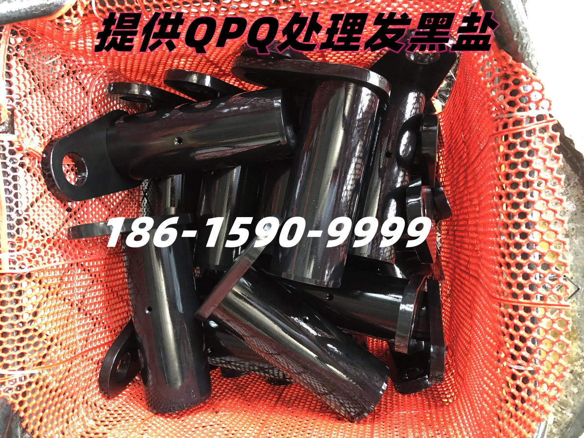 工程機械QPQ處理.jpg