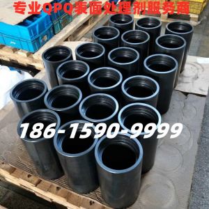 QPQ處理火車缸套